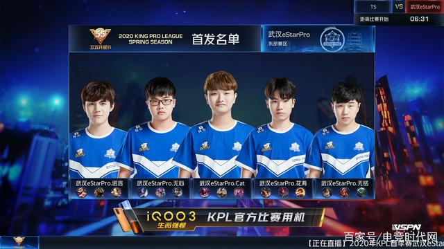 明特目前的 明特目前的