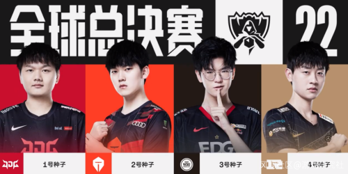 当被问到事 当被问到事