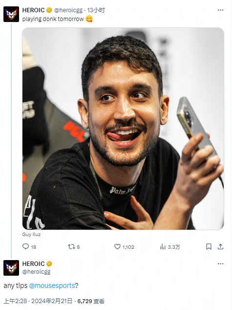 坚定不移的 坚定不移的