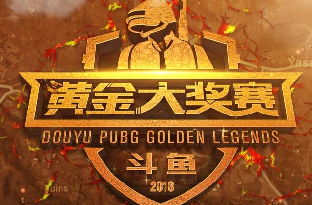 他依旧凭借